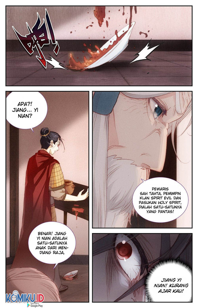 The Heaven List Chapter 86 Gambar 2