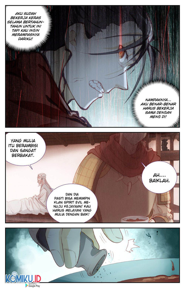 The Heaven List Chapter 86 Gambar 3
