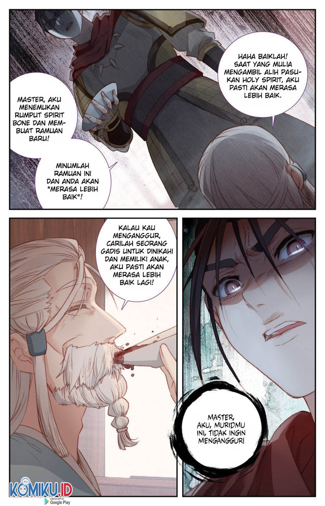 The Heaven List Chapter 86 Gambar 4