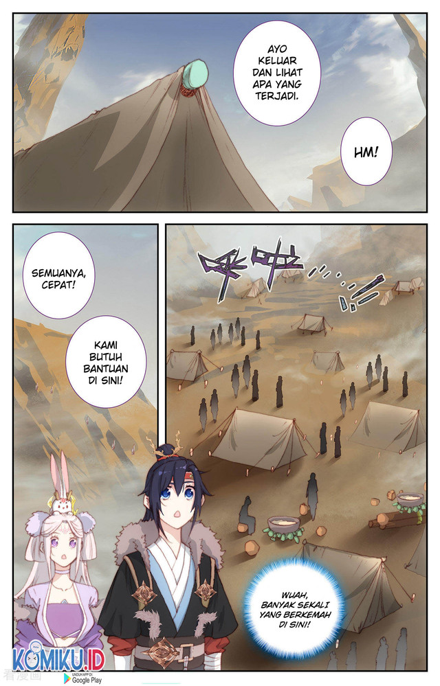 The Heaven List Chapter 87.5 Gambar 2