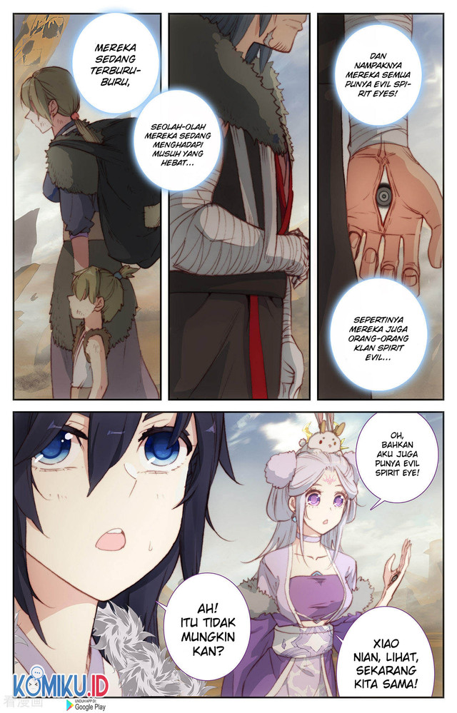The Heaven List Chapter 87.5 Gambar 3