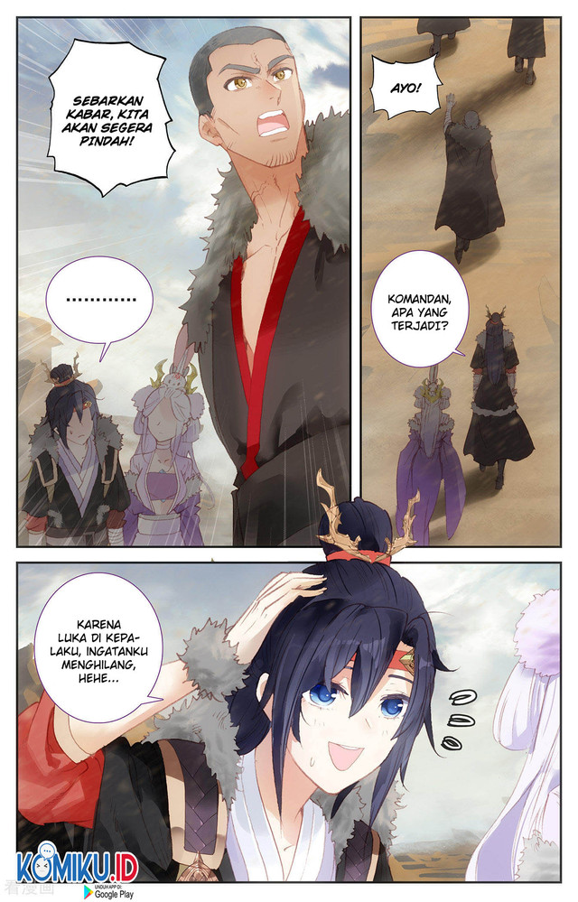 The Heaven List Chapter 87.5 Gambar 5