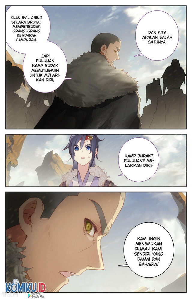 The Heaven List Chapter 87.5 Gambar 6