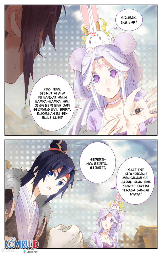 The Heaven List Chapter 87.5 Gambar 7