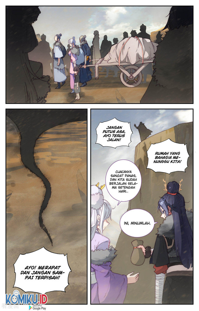 The Heaven List Chapter 87.5 Gambar 8