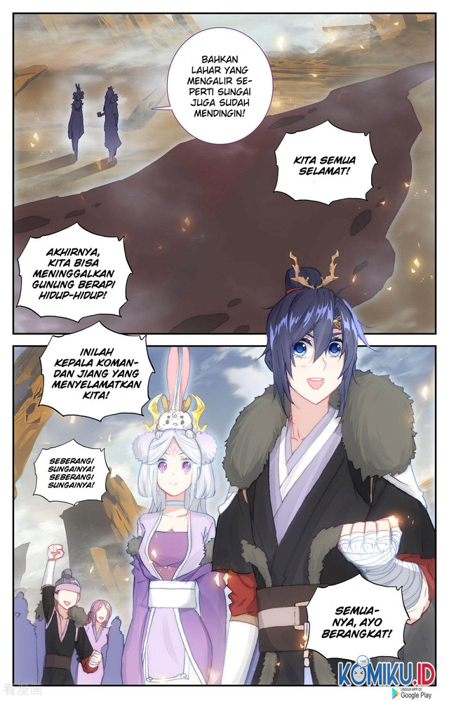 The Heaven List Chapter 90.5 Gambar 2