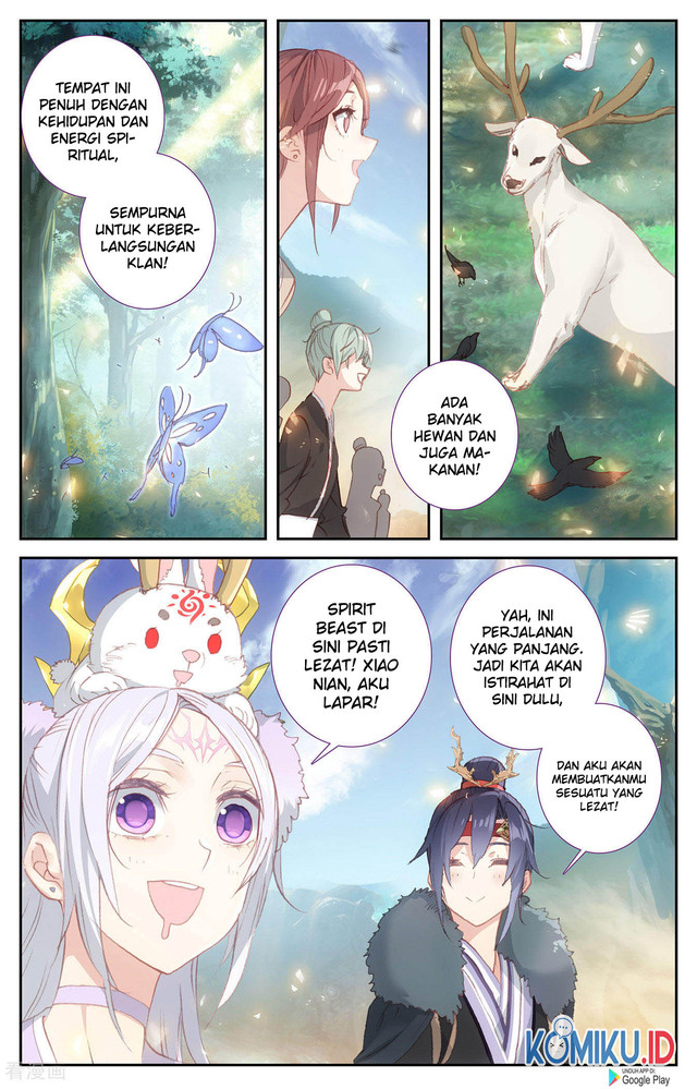 The Heaven List Chapter 90.5 Gambar 4