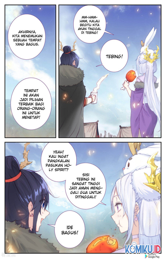 The Heaven List Chapter 90.5 Gambar 5