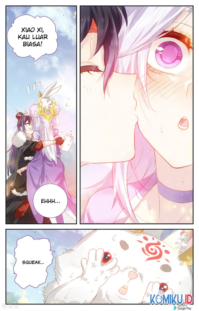 The Heaven List Chapter 90.5 Gambar 6