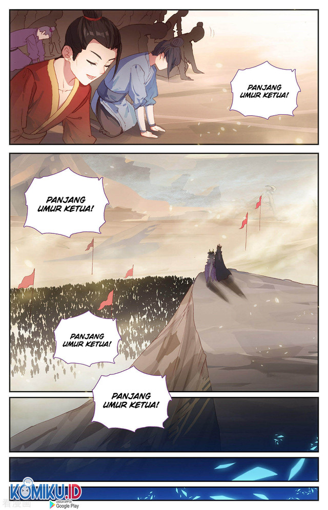 The Heaven List Chapter 93.5 Gambar 2