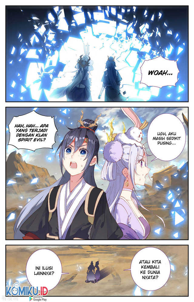 The Heaven List Chapter 93.5 Gambar 3