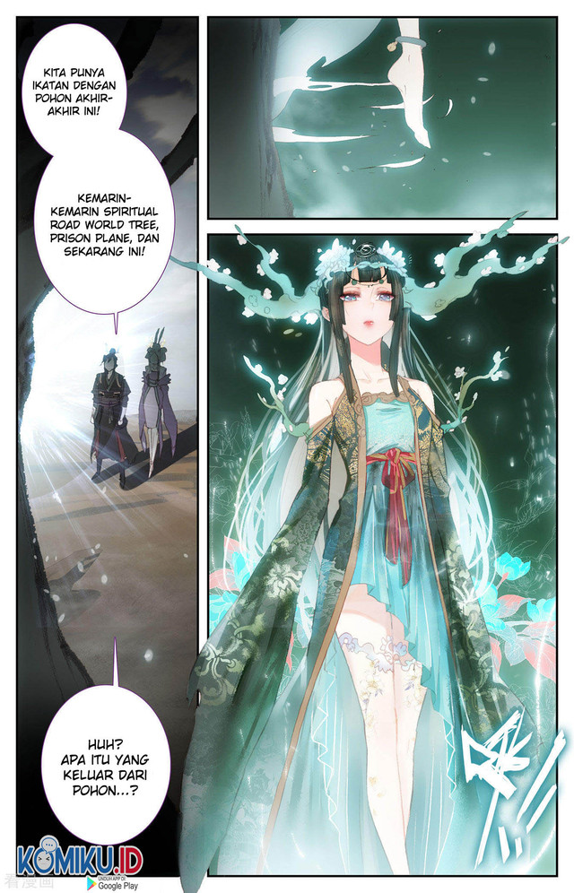The Heaven List Chapter 93.5 Gambar 5