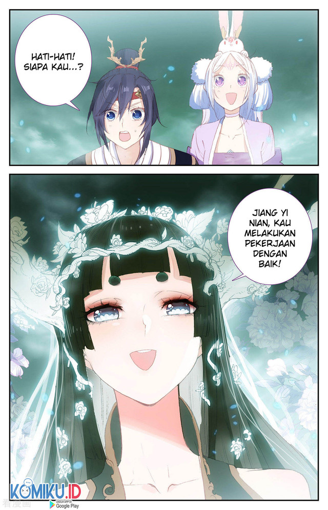 The Heaven List Chapter 93.5 Gambar 6