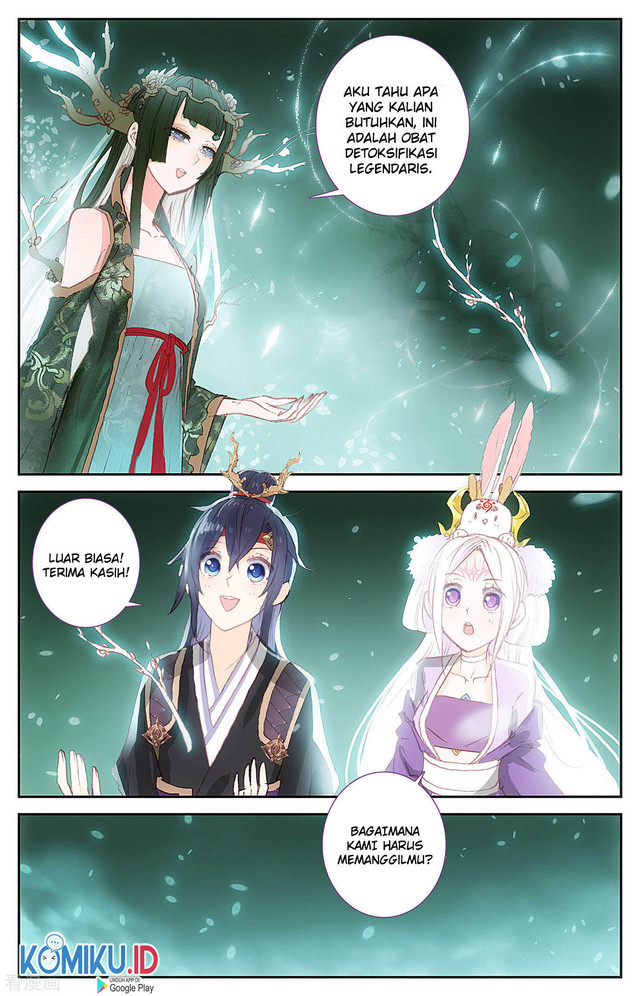 The Heaven List Chapter 93.5 Gambar 8