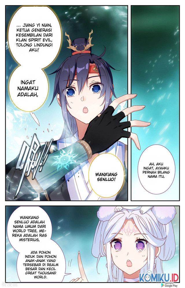 The Heaven List Chapter 94.5 Gambar 2