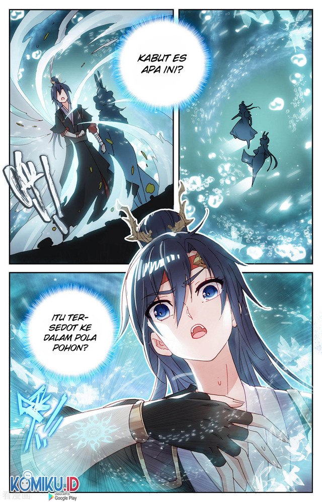 The Heaven List Chapter 94.5 Gambar 3