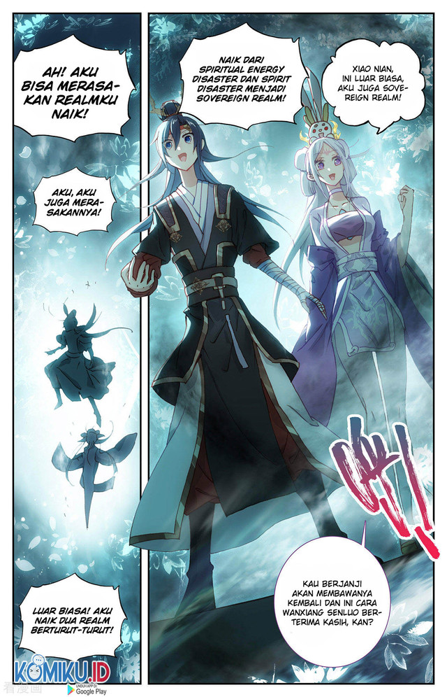 The Heaven List Chapter 94.5 Gambar 4