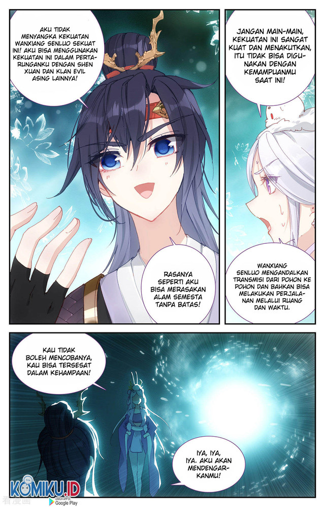 The Heaven List Chapter 94.5 Gambar 5