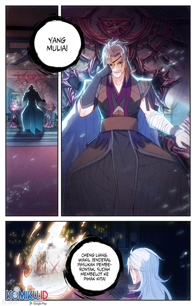 The Heaven List Chapter 94.5 Gambar 7