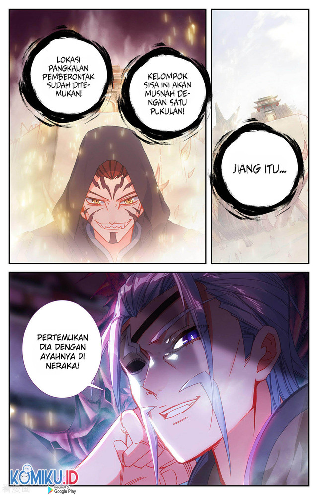 The Heaven List Chapter 94.5 Gambar 8
