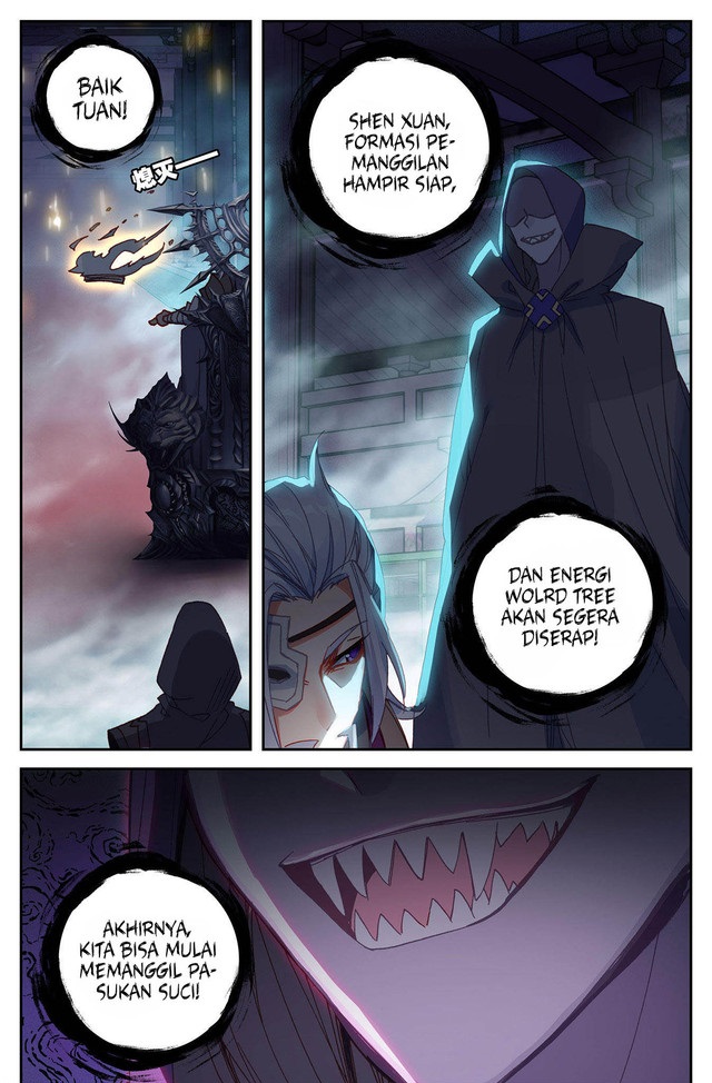 The Heaven List Chapter 94.5 Gambar 9