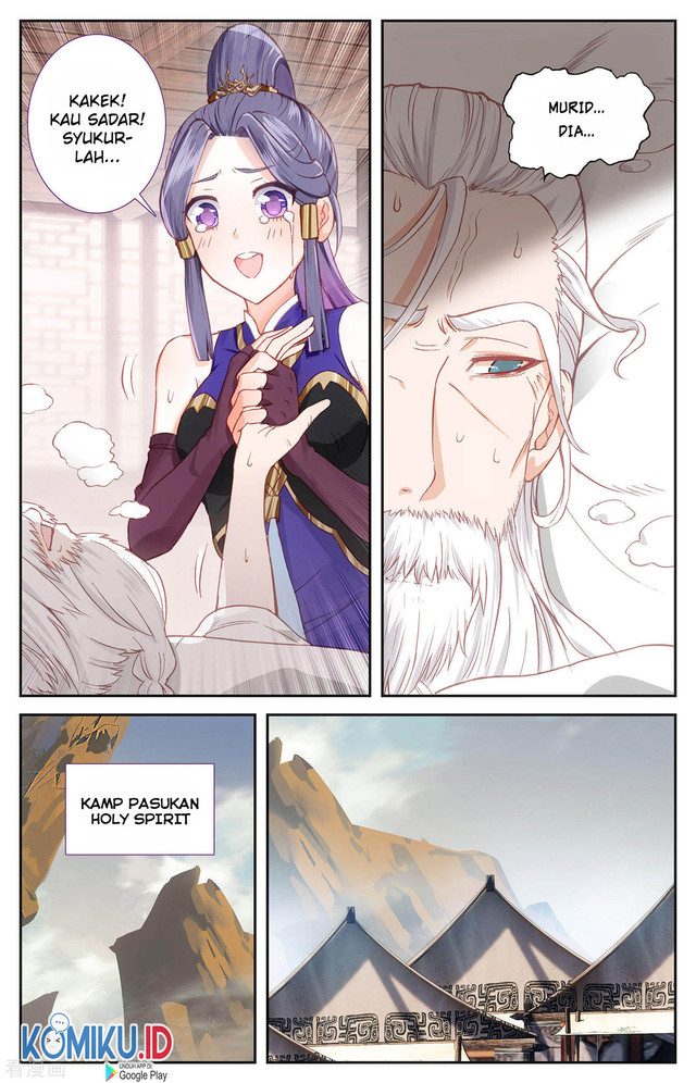 The Heaven List Chapter 95.5 Gambar 2