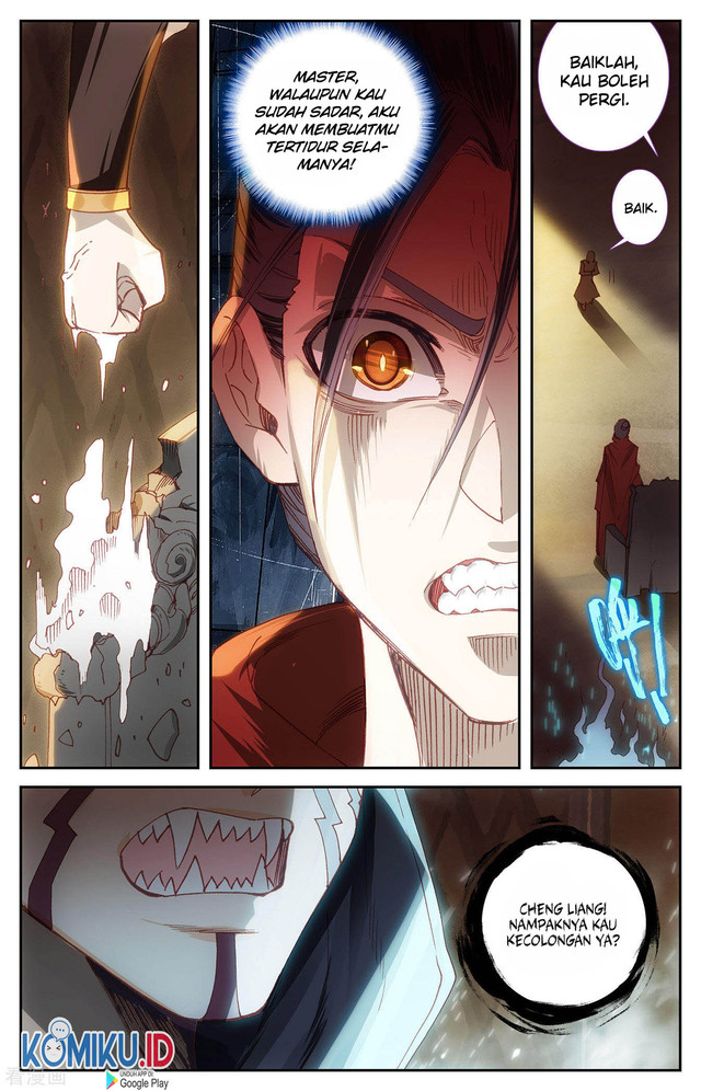 The Heaven List Chapter 95.5 Gambar 4