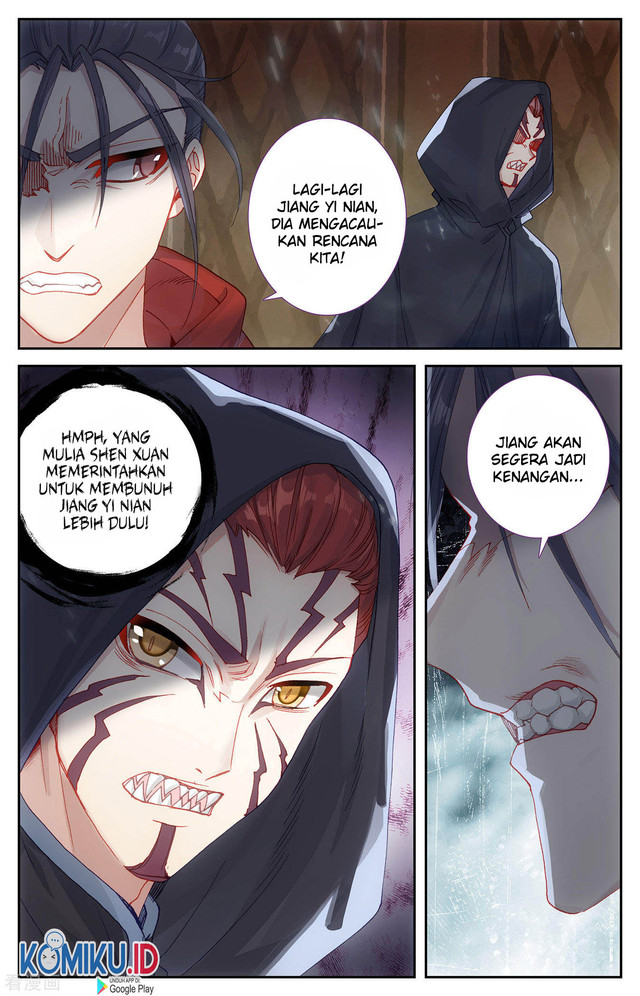 The Heaven List Chapter 95.5 Gambar 5