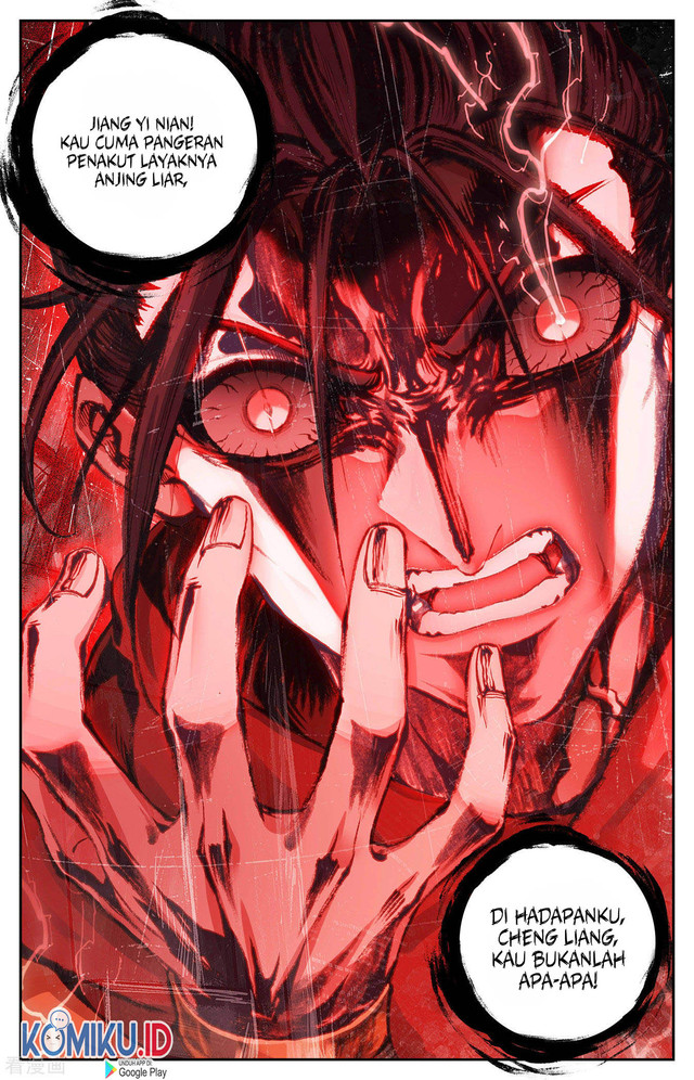 The Heaven List Chapter 95.5 Gambar 6
