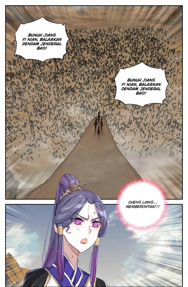The Heaven List Chapter 95.5 Gambar 9