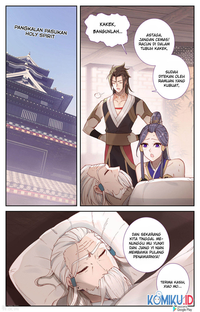 The Heaven List Chapter 95 Gambar 2