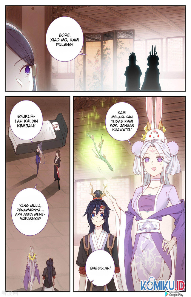 The Heaven List Chapter 95 Gambar 3