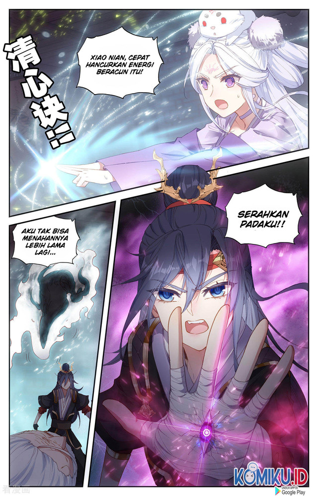 The Heaven List Chapter 95 Gambar 6