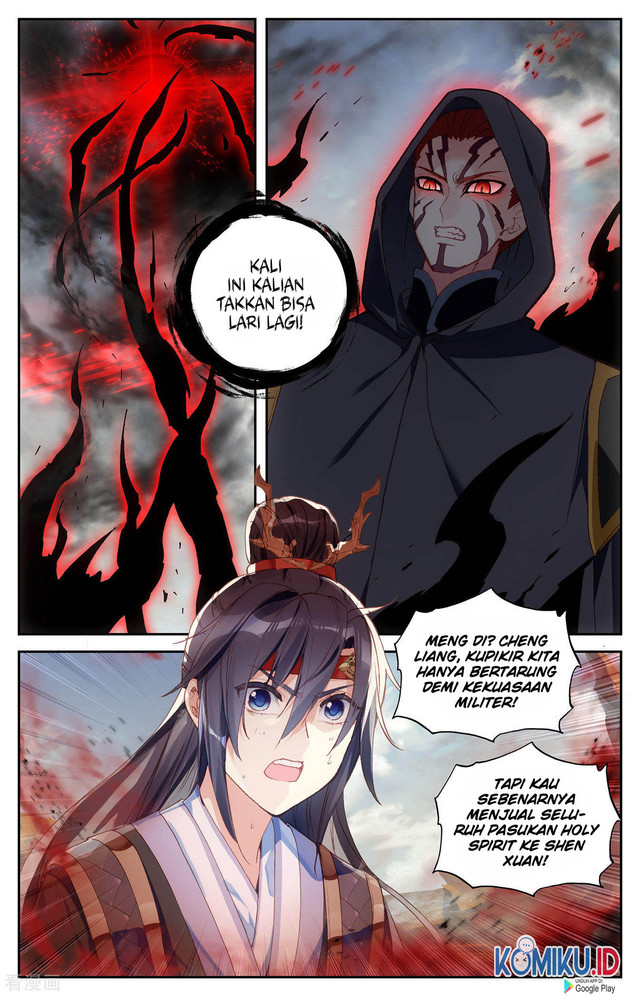 The Heaven List Chapter 98 Gambar 2