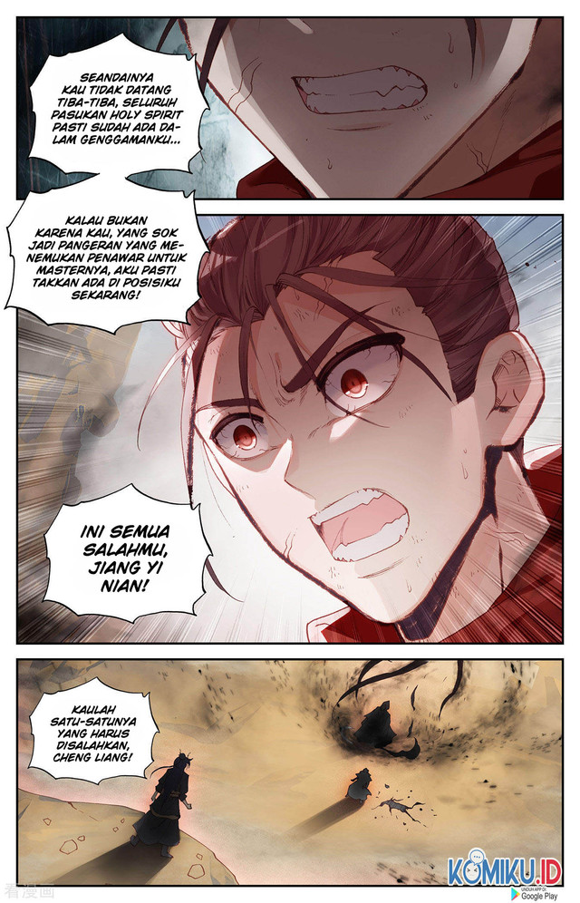 The Heaven List Chapter 98 Gambar 3