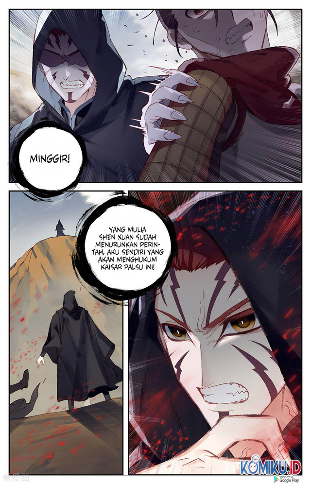The Heaven List Chapter 98 Gambar 4