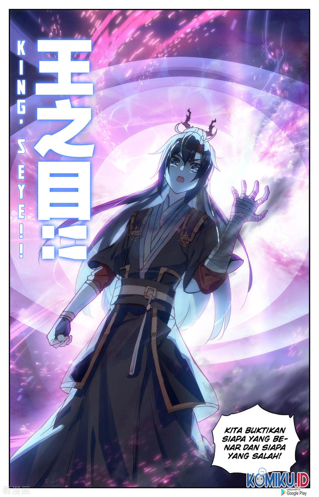 The Heaven List Chapter 98 Gambar 7