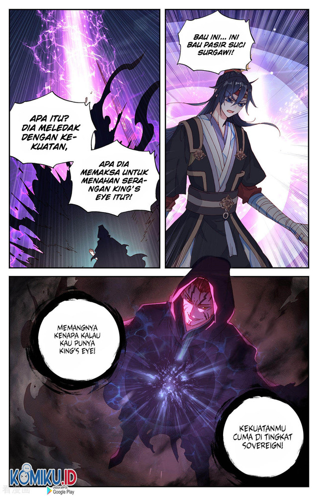 The Heaven List Chapter 99.5 Gambar 5