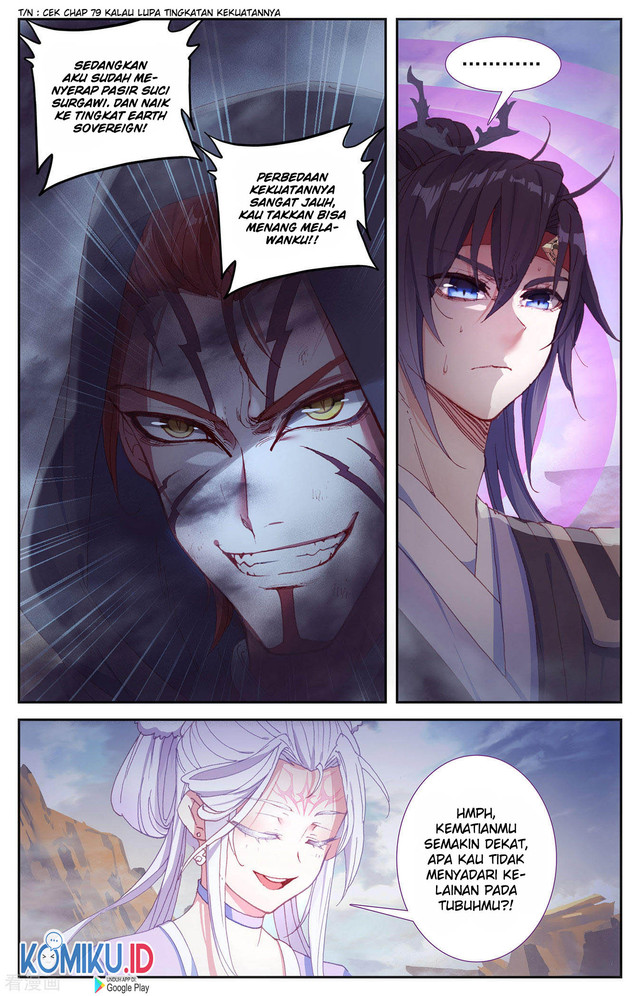 The Heaven List Chapter 99.5 Gambar 6