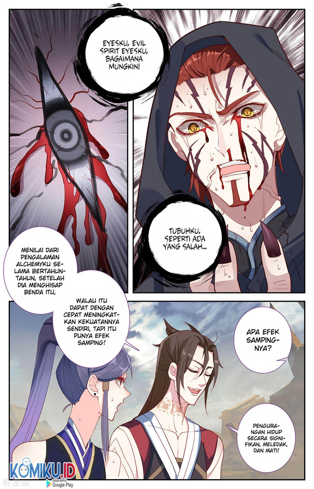 The Heaven List Chapter 99.5 Gambar 8