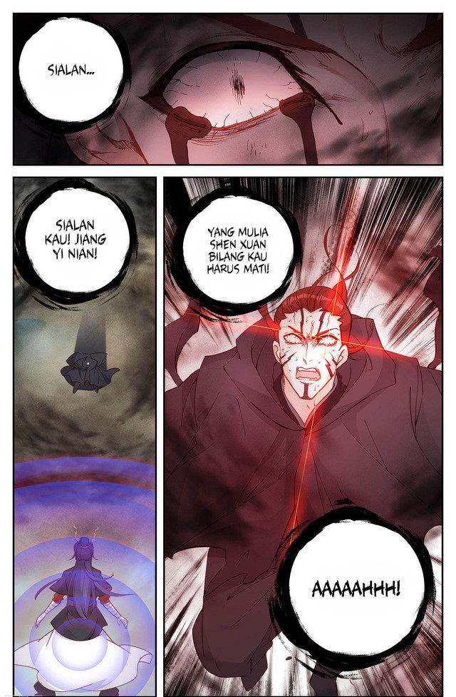 The Heaven List Chapter 99.5 Gambar 9