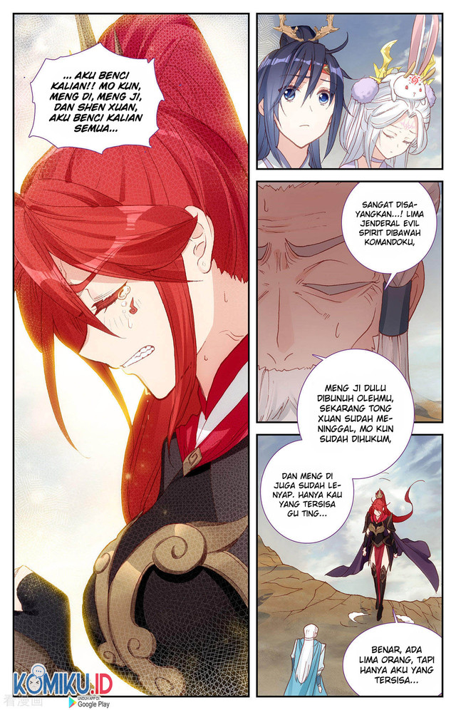 The Heaven List Chapter 101.5 Gambar 6
