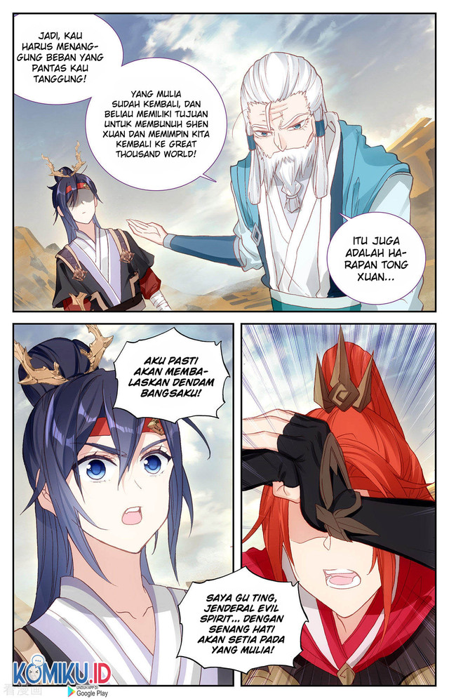 The Heaven List Chapter 101.5 Gambar 7