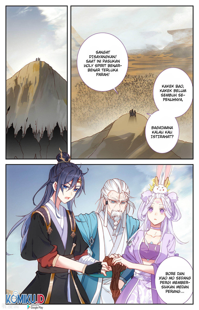 The Heaven List Chapter 101 Gambar 2