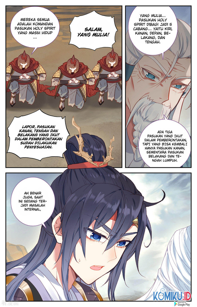 The Heaven List Chapter 101 Gambar 3