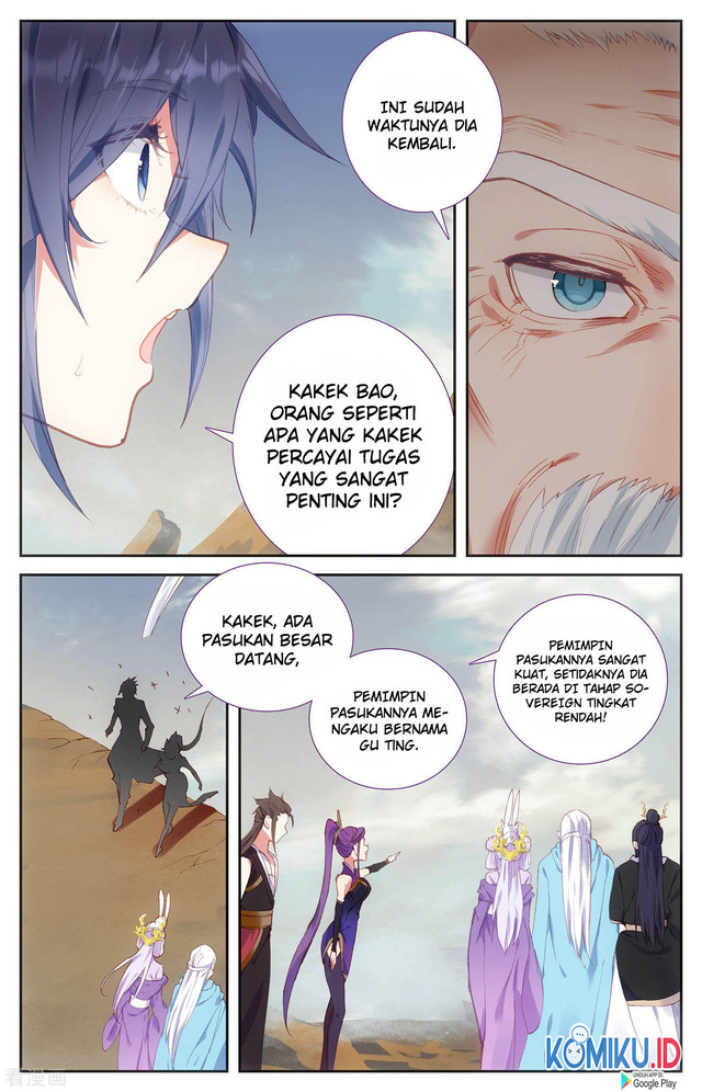 The Heaven List Chapter 101 Gambar 5