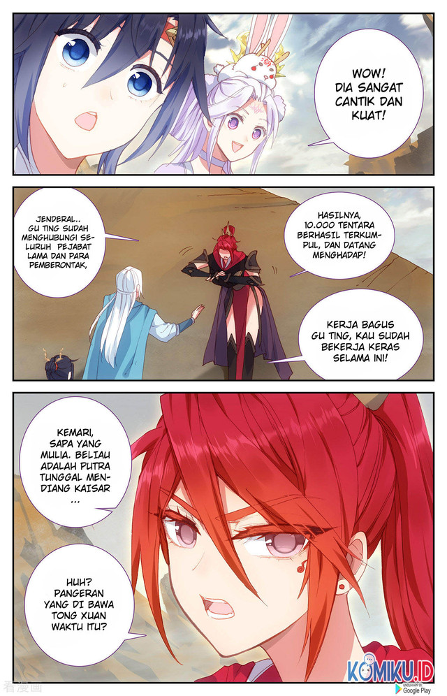 The Heaven List Chapter 101 Gambar 8