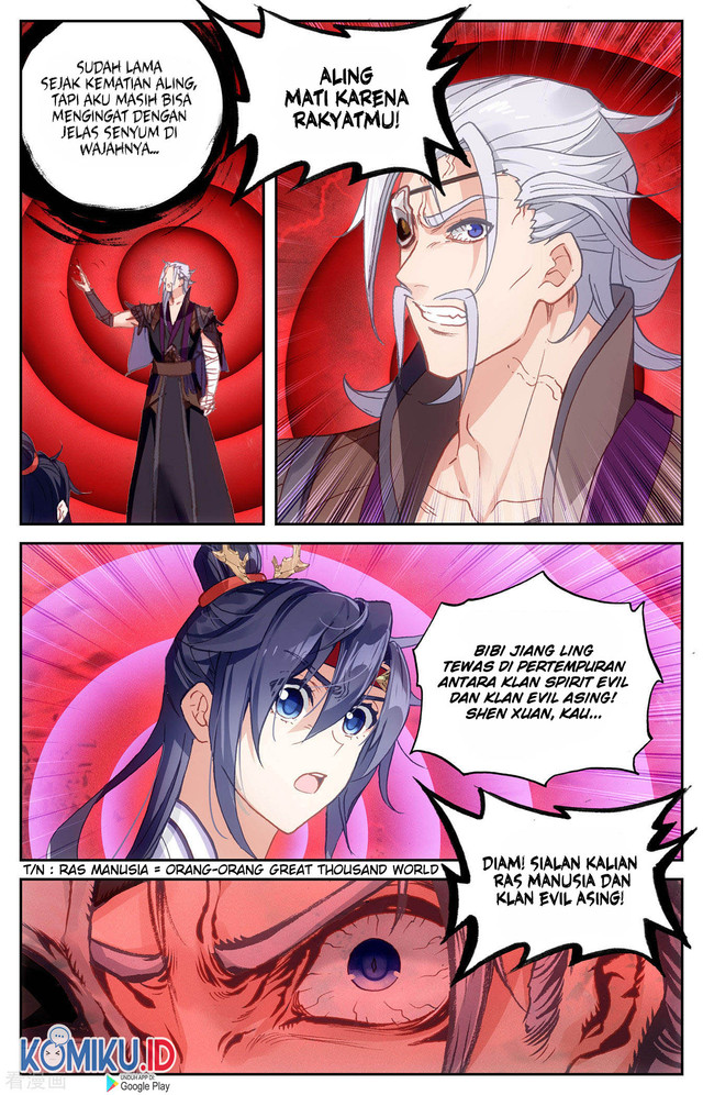 The Heaven List Chapter 103.5 Gambar 4