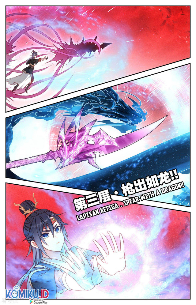 The Heaven List Chapter 103.5 Gambar 8