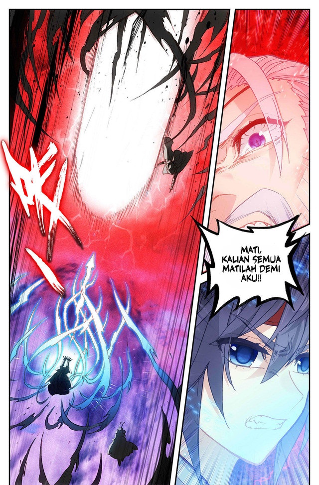 The Heaven List Chapter 103.5 Gambar 9